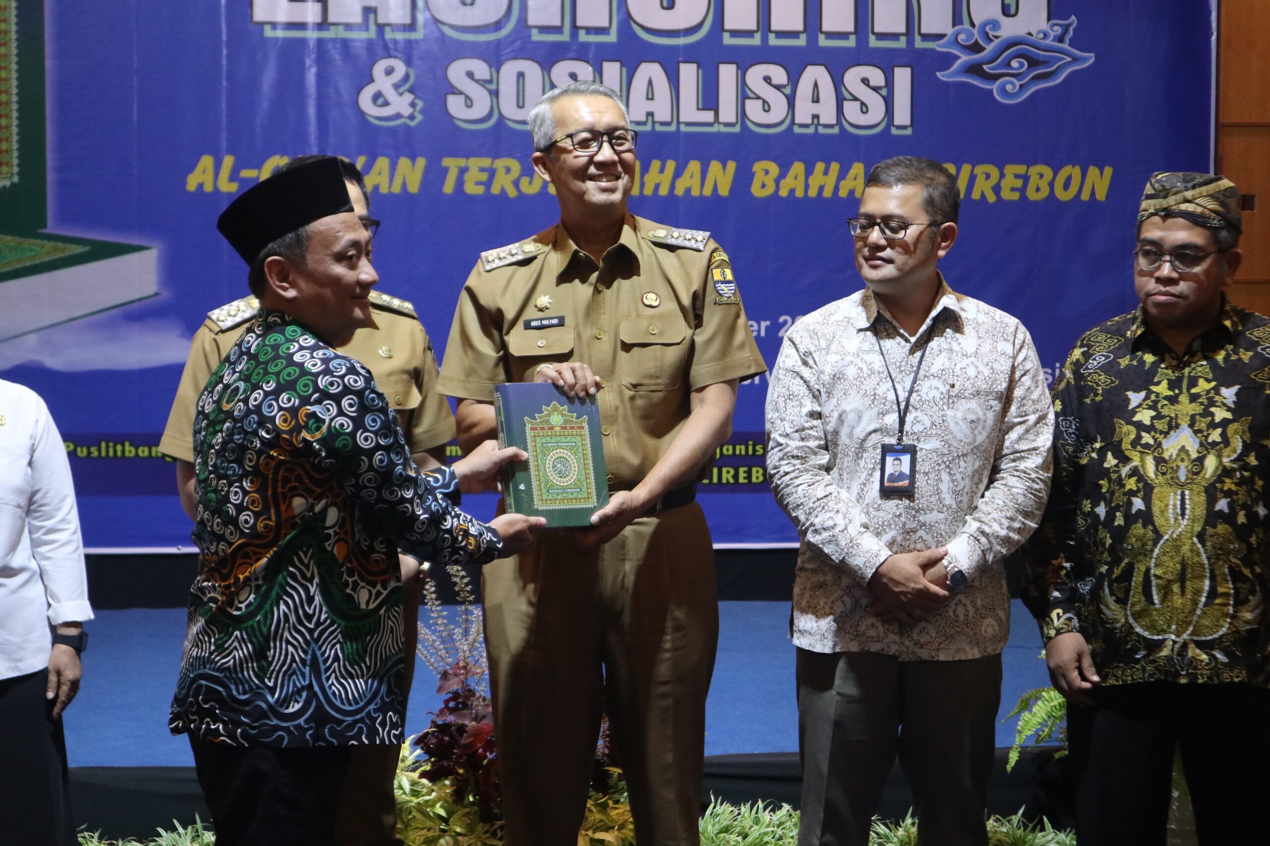 Pemkot Cirebon Dukung Peluncuran Terjemahan Al-Quran dalam Bahasa Cirebon, Langkah Strategis Pelestarian Bahasa Daerah